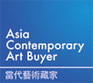 Asia Contemporary Art Fair logo.